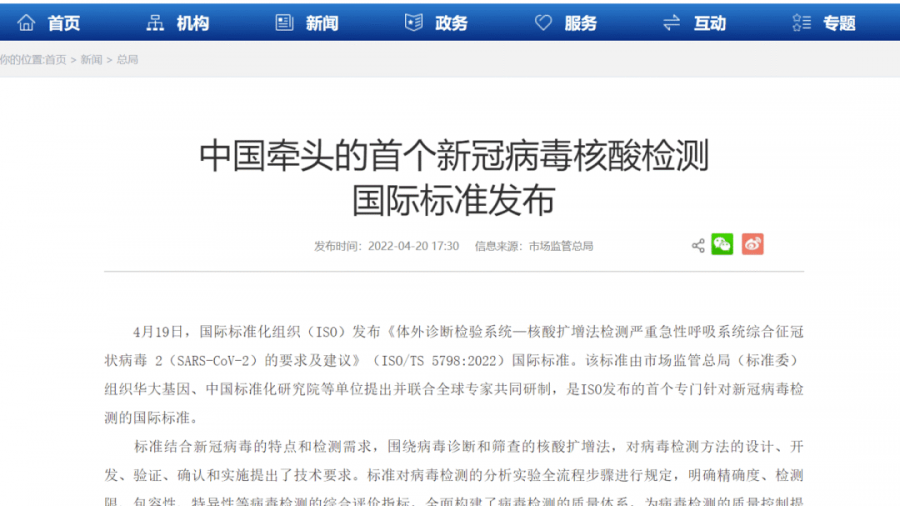 f88578b39e5f016d6ba523e9ca3f1cf