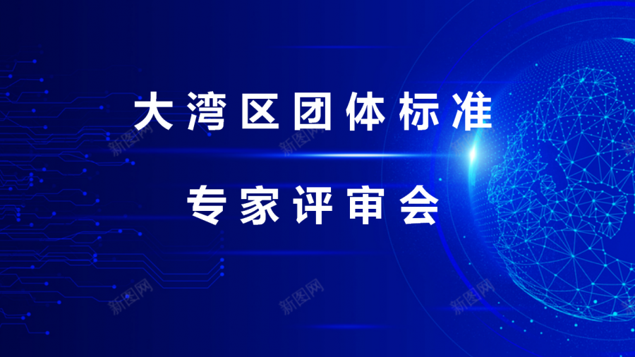 e41b6adeba6ed0b8ef47f922395998e