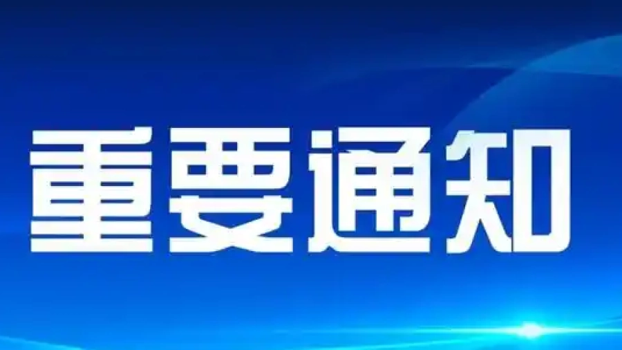 a8014c086e061d95ba77803a7d81e2dd62d9ca05